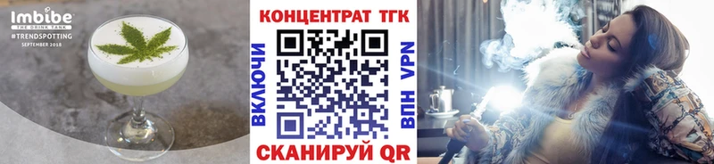 Cannafood конопля  Санкт-Петербург 
