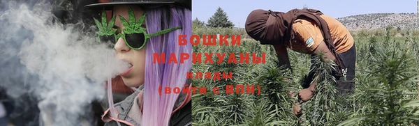 кокаин Бугульма
