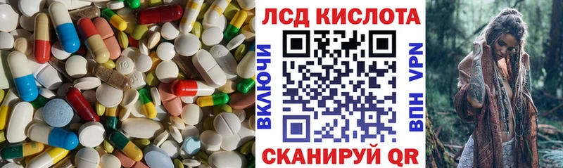 ЛСД экстази ecstasy  Санкт-Петербург 