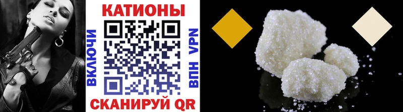 Мефедрон мяу мяу  Санкт-Петербург 