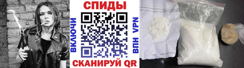 Метамфетамин витя  Санкт-Петербург 